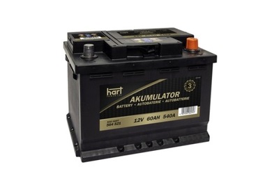 BATTERY HART 564 521  