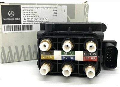 Mercedes s-klasa w221 распределитель блок клапанный a2123200358 фото №1