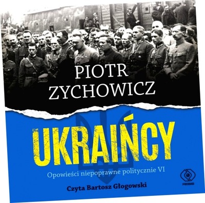 Ukraińcy. Audiobook