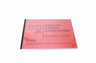 KATALOG ЗАПЧАСТИ ZAMIENNYCH ROMET KOMAR 2350 2351 2352 2352W фото