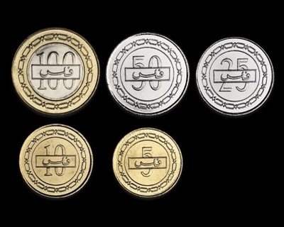 Bahrajn Zestaw 5 monet