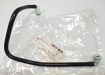 Wąż шланг топлива mercedes w246 a246470156464 фото №1