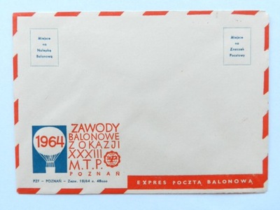 Zawody Balonowe - Poznań, 1964 r.