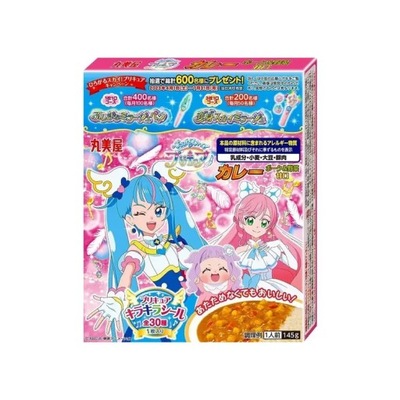 Pretty Cure Curry Pork Vegetable 145g - błyskawiczne curry