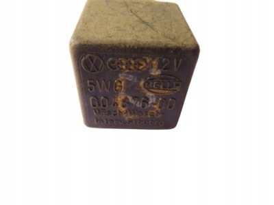 Реле audi a6 c4 1990-1997 rok 004876-00 фото №1