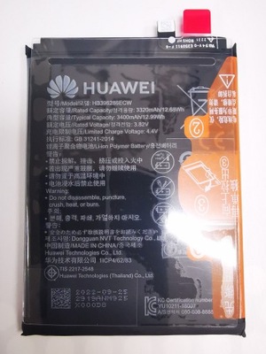 Bateria do Huawei P Smart 2019 HB396286ECW oryginał