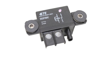 Chrysler pacifica 17- реле модуль запуск стоп фото №1