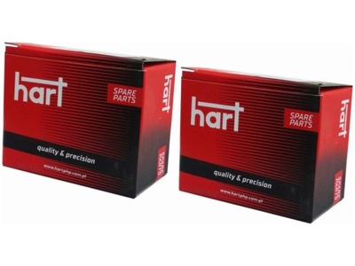 Гальмівні диски перед hart 229 058 фото №1