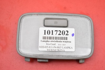 Лампа освещение салона задняя 92850-3xxxx kia ceed 2 ii 12-15 фото №1