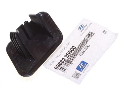 Правий заглушка омивача hyundai ix35 оригінальний номер 98682-2s500 фото №1