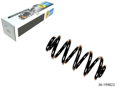 Bilstein пружина подвеска audi задняя a6 avant 01 фото №1