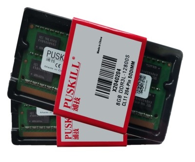 Pamięć RAM DDR3L 16GB (2x8GB) 1,35V 1600mHz PC3L