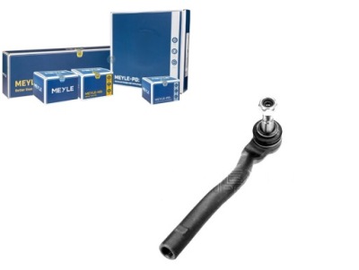 Наконечник тяга рулевой mercedes w164 w251 фото №1