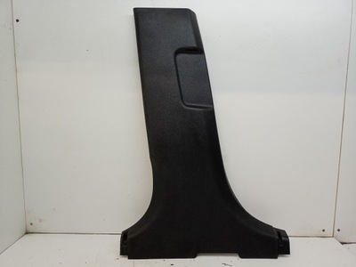 Hyundai i20 ii захист стійка середнього ліва 2014- фото №1