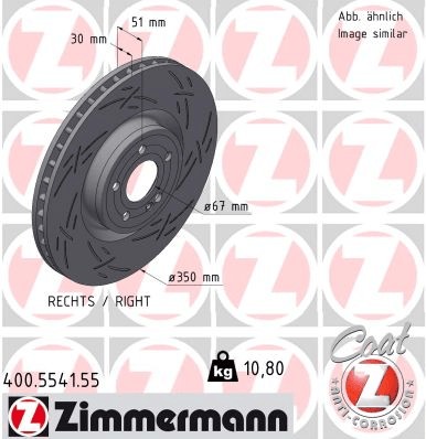 ДИСК ТОРМОЗНОЙ MERCEDES W177 A-KLASA 18- PP