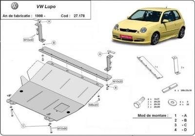 СТАЛЬНОЙ ЗАЩИТА ДВИГАТЕЛЯ VW LUPO (1999-2005)