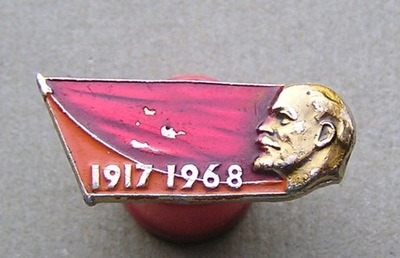 Odznaka ZSRR Rewolucja Lenin 1917-1968