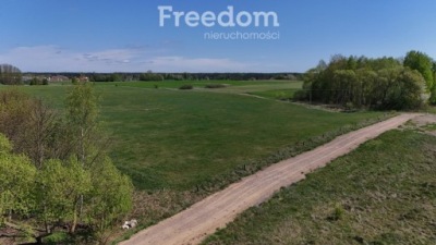 Działka, Giżycko, Giżycki, 1500 m²