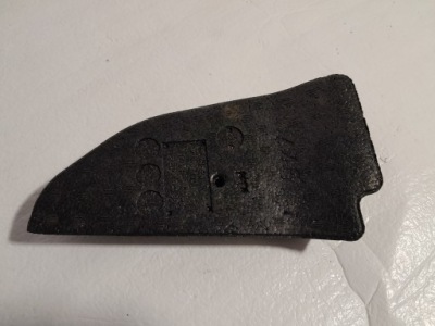 Bmw x7 g07 вкладка пол правый перед 7459446 фото №1