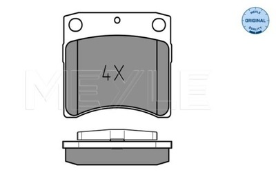 MEYLE КОЛОДКИ HAM. VW P. T4 90-03 Z ДАТЧИКОМ