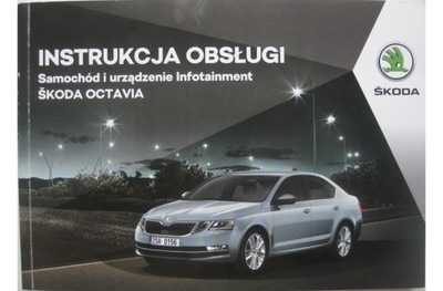 SKODA OCTAVIA III 16-19 MANUAL SERVICE BOOK  