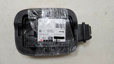 Крышка заливной топлива skoda kodiaq 565809702 фото №1