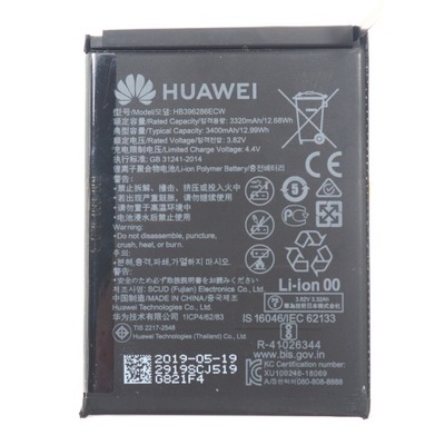 ORYG Bateria używana Huawei P smart 2019