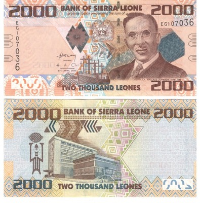 SIERRA LEONE 2000 LEONES 2010 UNC