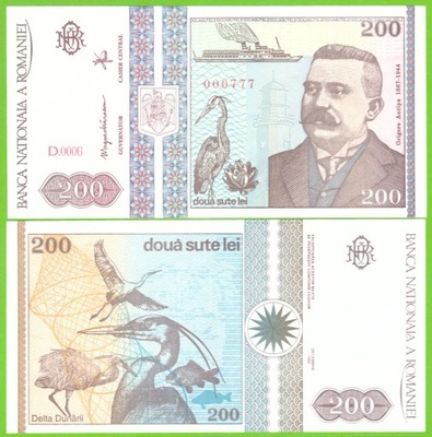 RUMUNIA 200 LEI 1992 P-100 UNC SUPER NUMER 000777