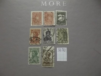 ZSRR - stare znaczki