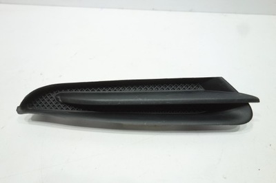 Накладка на фару молдинг pod фара права opel mokka 95235063 фото №1