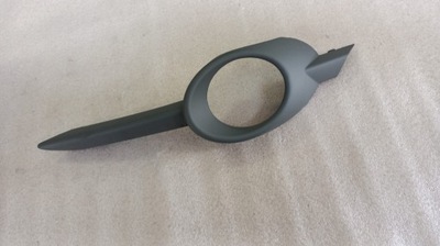 Накладка 1q0853778agru vw eos фото №1