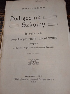 Dzierżyński PODRĘCZNIK SZKOLNY 1910
