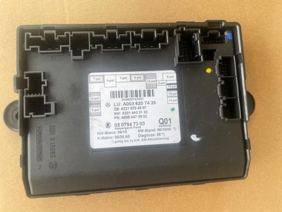 Блок керування модуль двері mercedes w221 фото №1