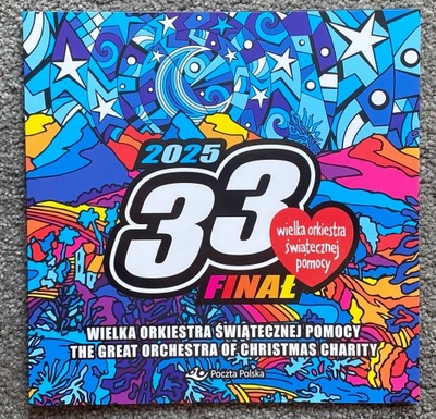 Folder 33 Finał WOŚP +FDC