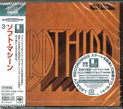 Soft Machine third -2x BSCD2 JAPAN NEW Miles Davis