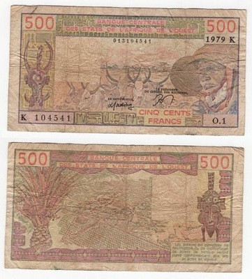 SENEGAL 1979 500 FRANCS