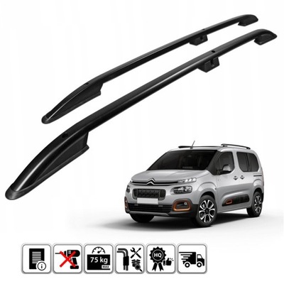 Рейлинги кровельные do citroen berlingo длинный l2 +2018 фото №1