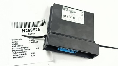 Модуль 9848045380 opel corsa f фото №1
