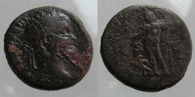 0024. CLODIUS ALBINUS (196-197) as