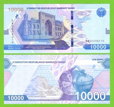 UZBEKISTAN 10000 SO'M 2021 P-89 UNC