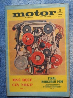 ДВИГУН 3 / 1976 - RENAULT R20, 