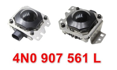 Distronic / радар / датчик / радар / acc - audi a8 s8 d5 4n0907561l фото №1