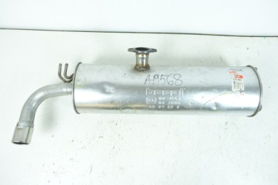 Гаситель конечный bos228-467 228-467 фото №1