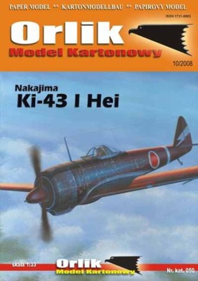 ORLIK - Samolot Nakajima KI 43 I Hei