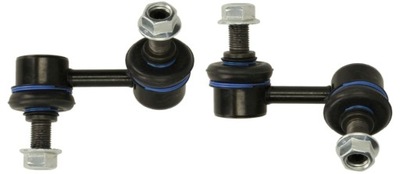 Hyundai terracan з'єднувачі стабілізатора перед фото №1