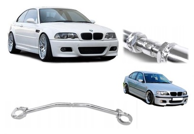 Стабілізатор розпірка bmw e46 6 cyl. jom фото №1