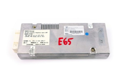 Bmw x3 z4 e65 e66 e83 e85 e86 модуль багажника фото №1