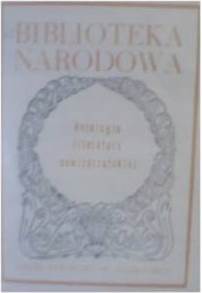 Antologia literatury sowizdrzalskiej - inny