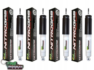 Амортизатори набір lift +2 cale opel frontera b фото №1